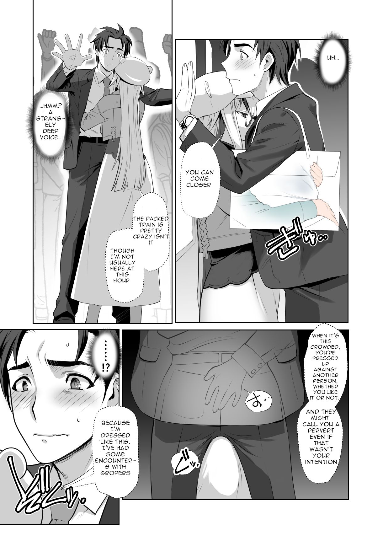 Kaika Aru Hana ga Mebuku Hanashi page 7 full