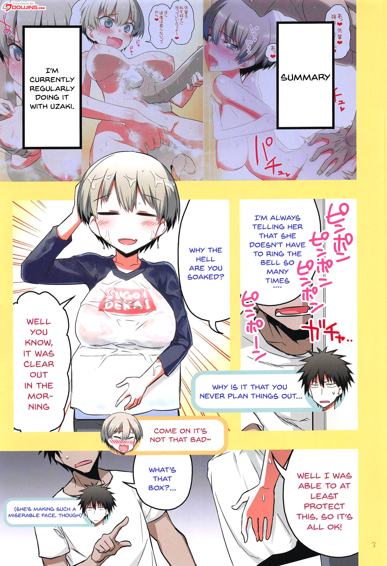 Uzaki-chan wa H Shitai! 2 | Uzaki-chan Wants To Do It! 2 page 2 full