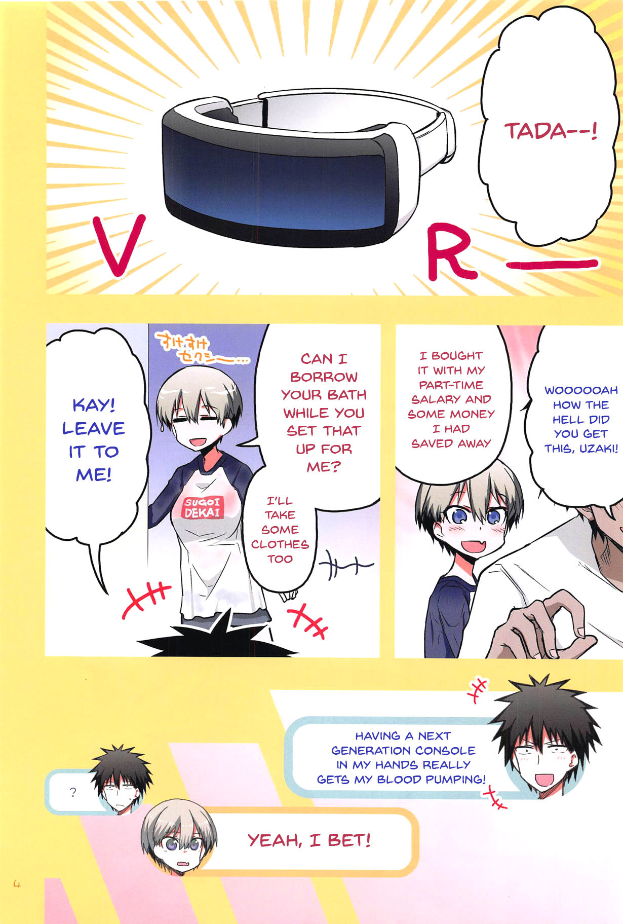 Uzaki-chan wa H Shitai! 2 | Uzaki-chan Wants To Do It! 2 page 3 full