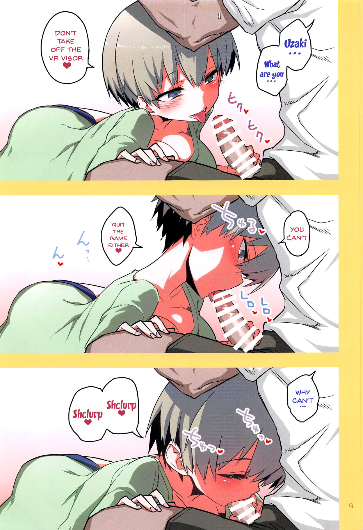 Uzaki-chan wa H Shitai! 2 | Uzaki-chan Wants To Do It! 2 page 8 full