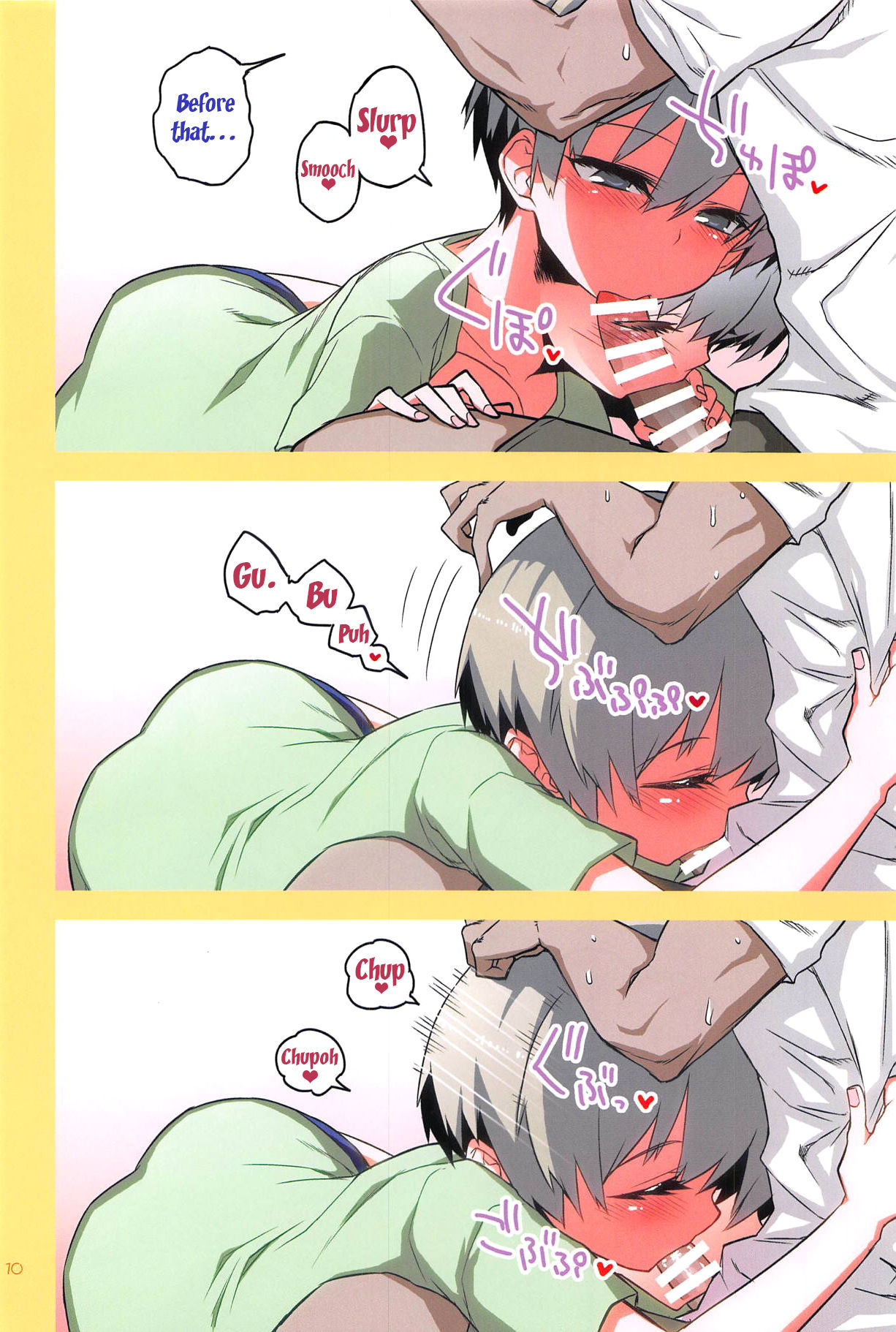 Uzaki-chan wa H Shitai! 2 | Uzaki-chan Wants To Do It! 2 page 9 full