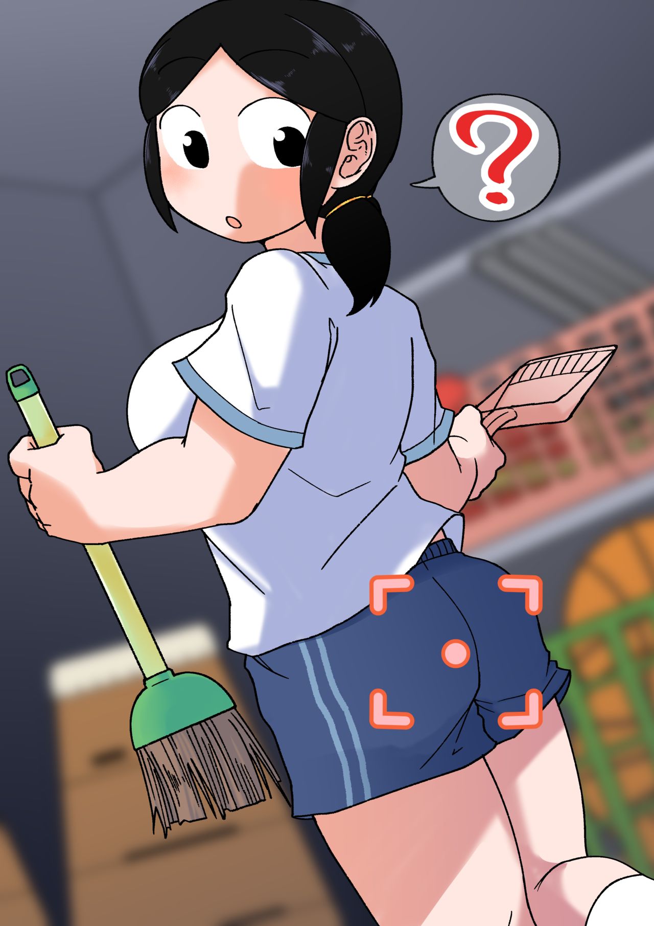 No Alert page 3 full