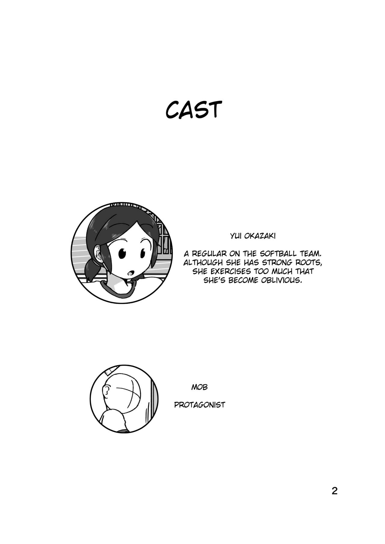 No Alert page 6 full