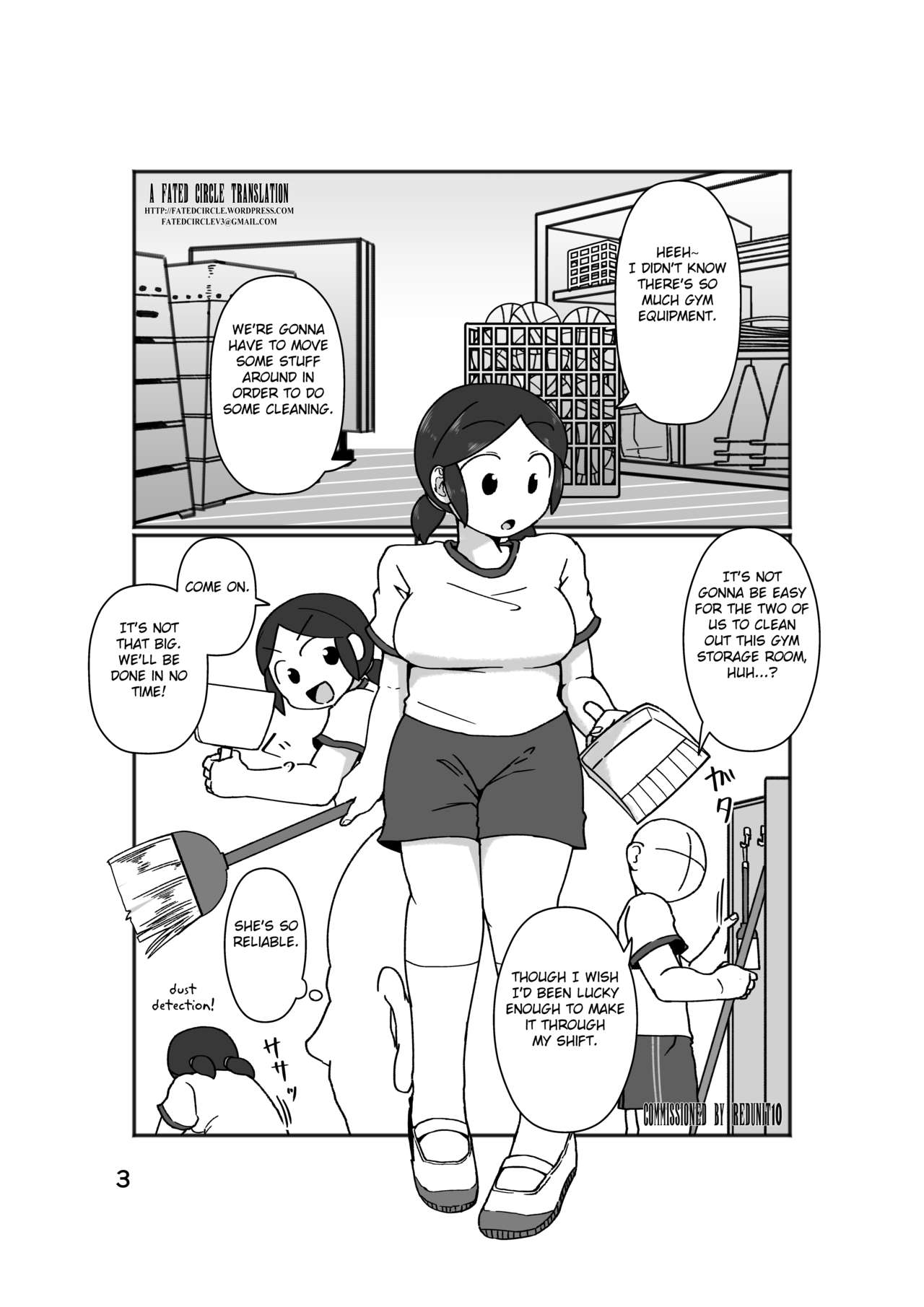 No Alert page 7 full