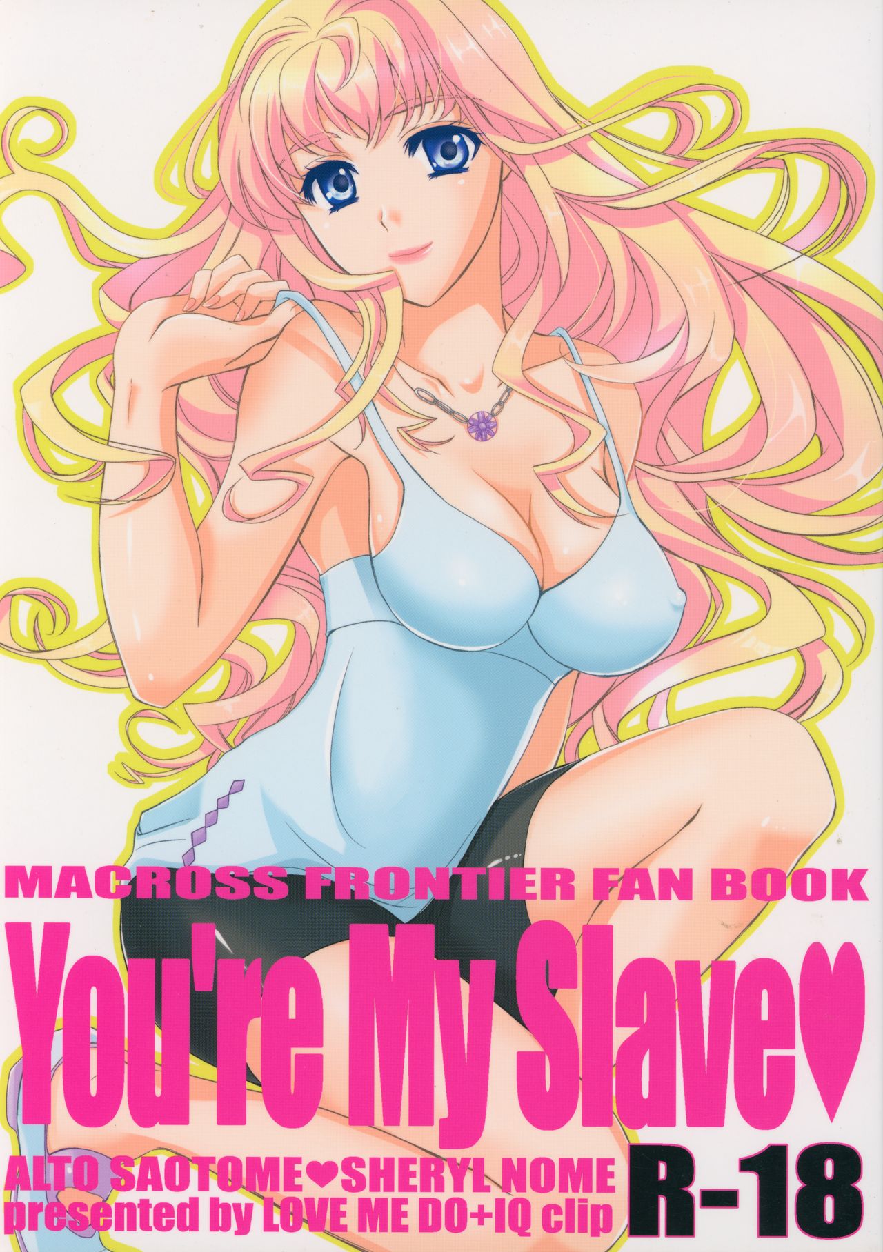 You're My Slave page 1 full