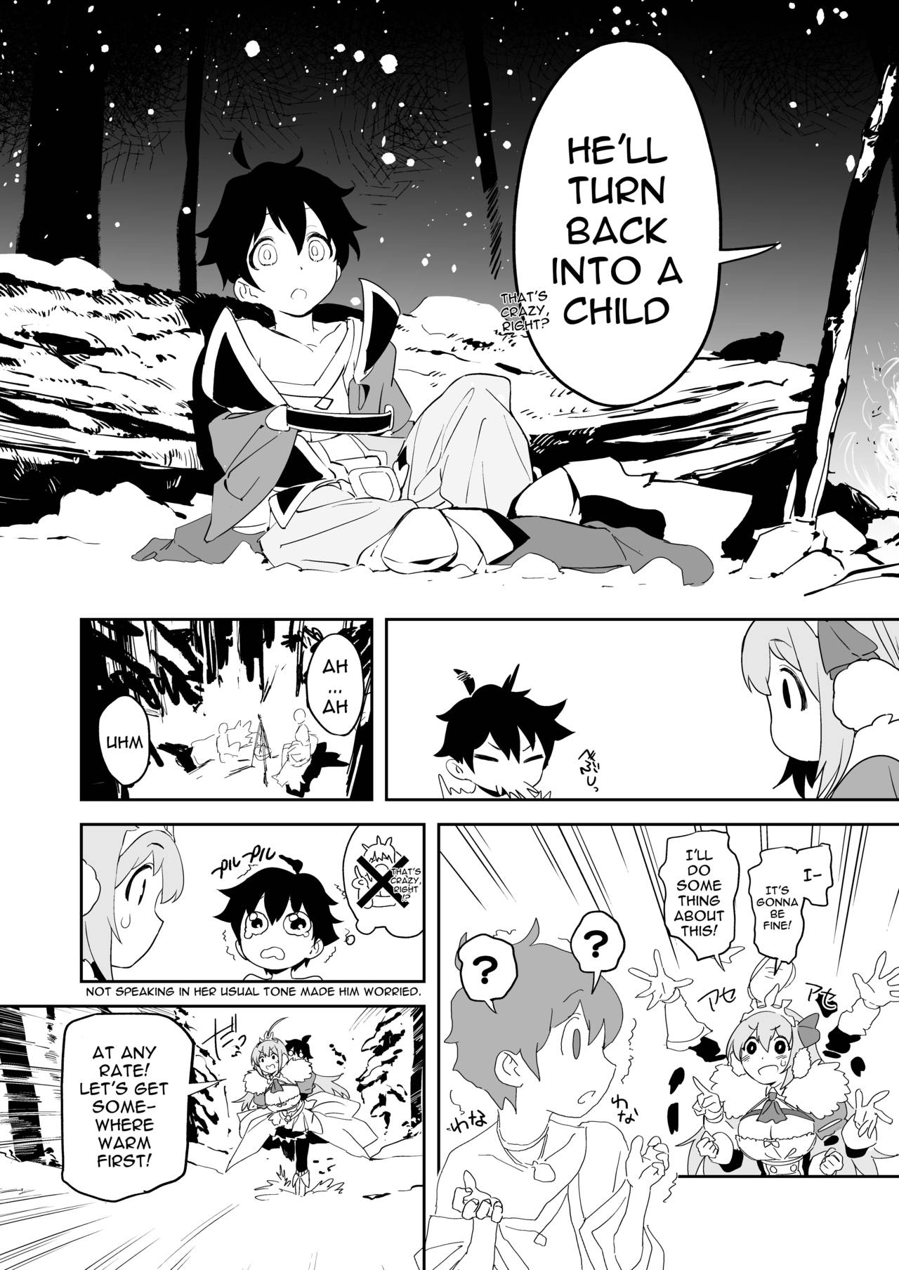 Pecorine to Shota Kishi-kun | Pecorine And The Shota Kishi-kun page 3 full