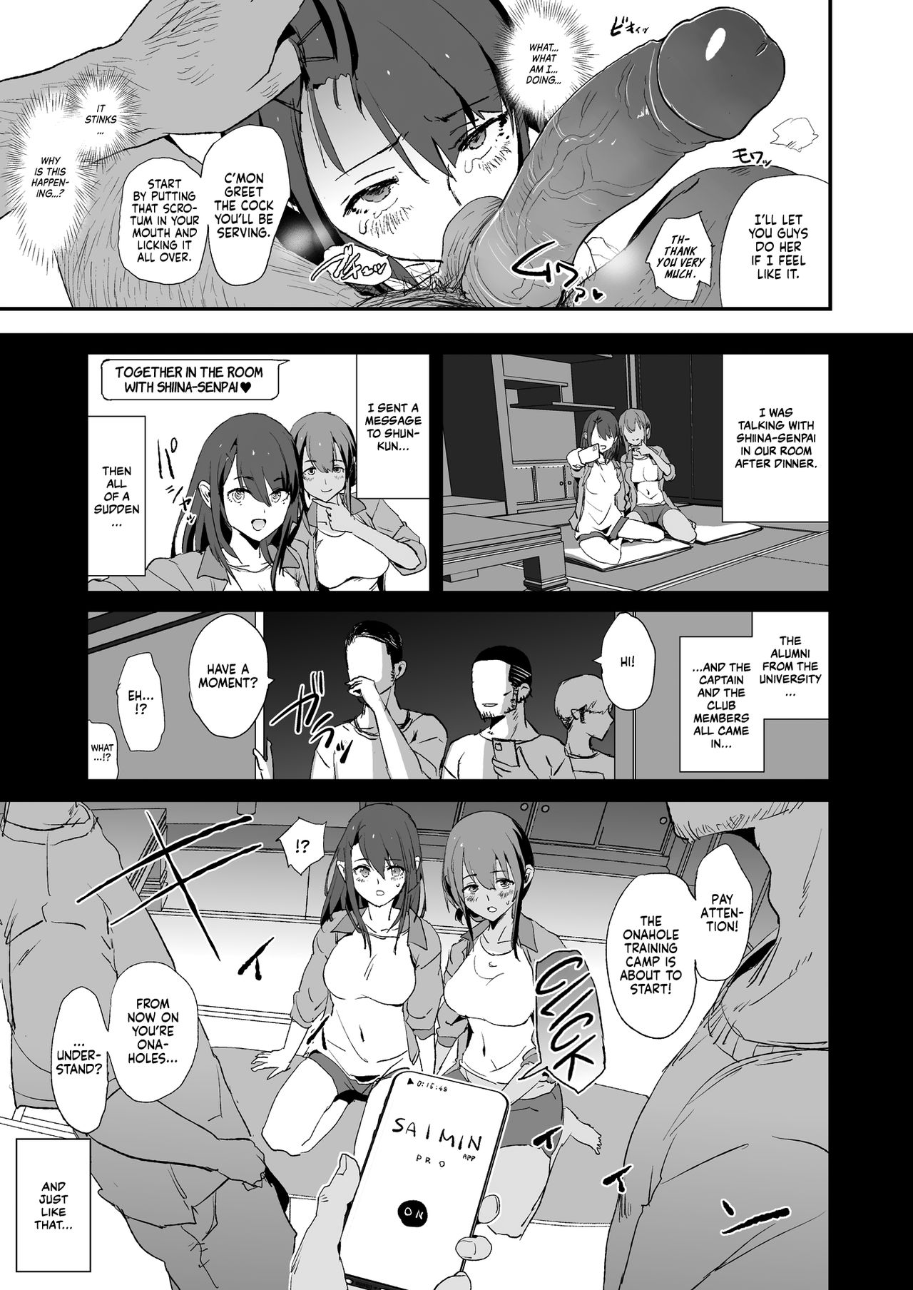 Omae no Nee-chan Onaho Gasshuku Itteru Rashii ze | It seems your girlfriend is going to the cock sleeve camp page 10 full