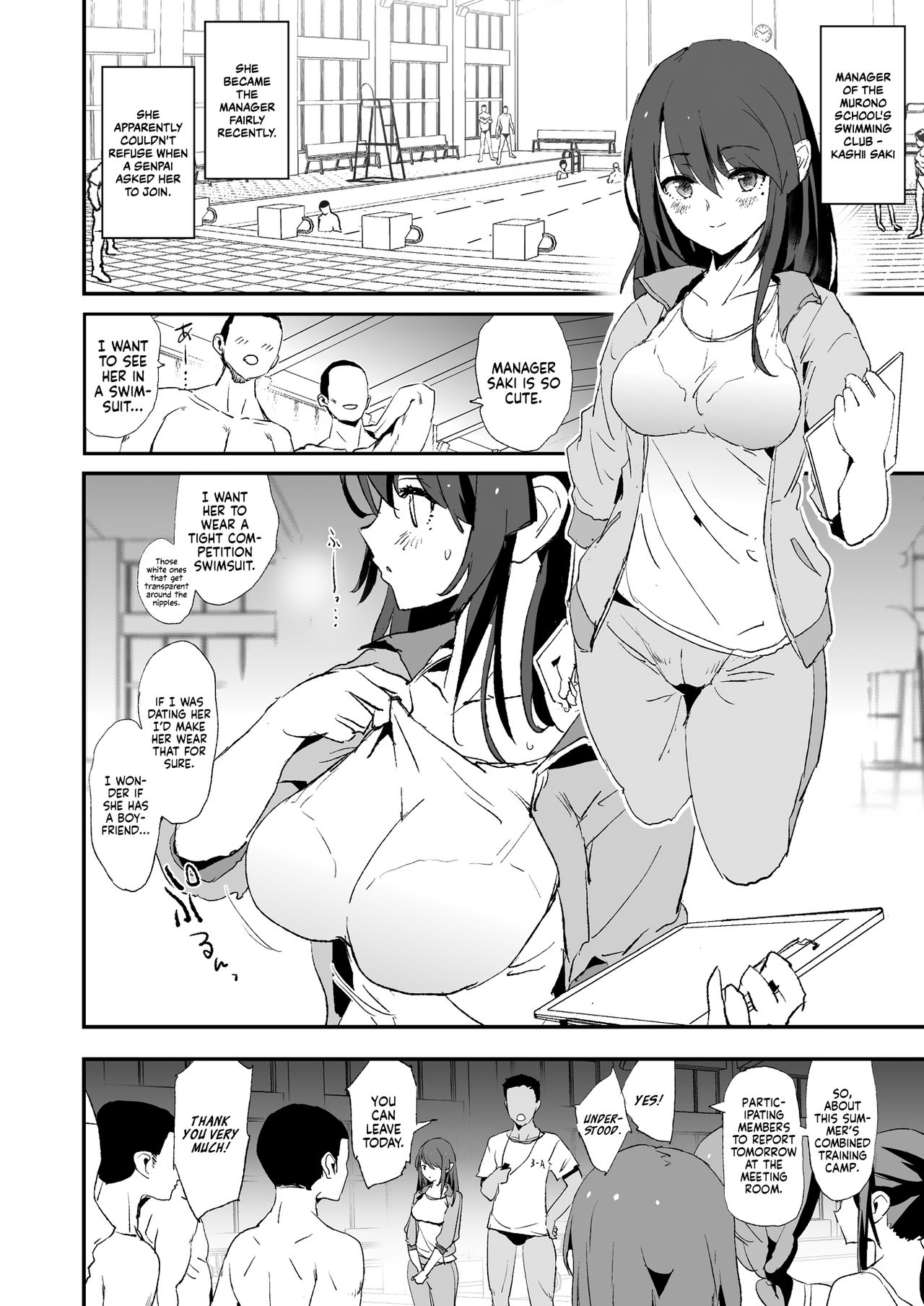 Omae no Nee-chan Onaho Gasshuku Itteru Rashii ze | It seems your girlfriend is going to the cock sleeve camp page 3 full