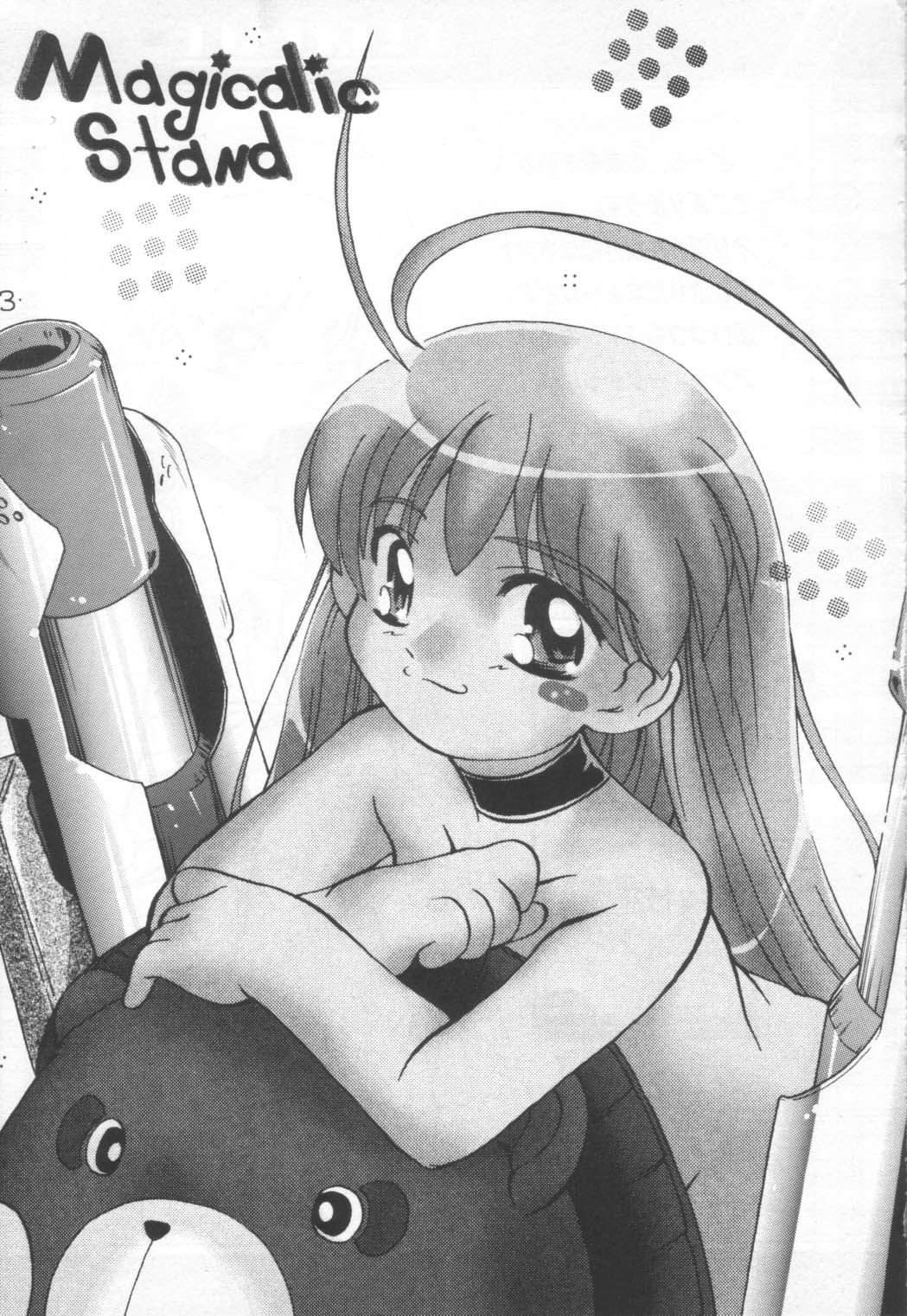 Magicalic Stand page 2 full