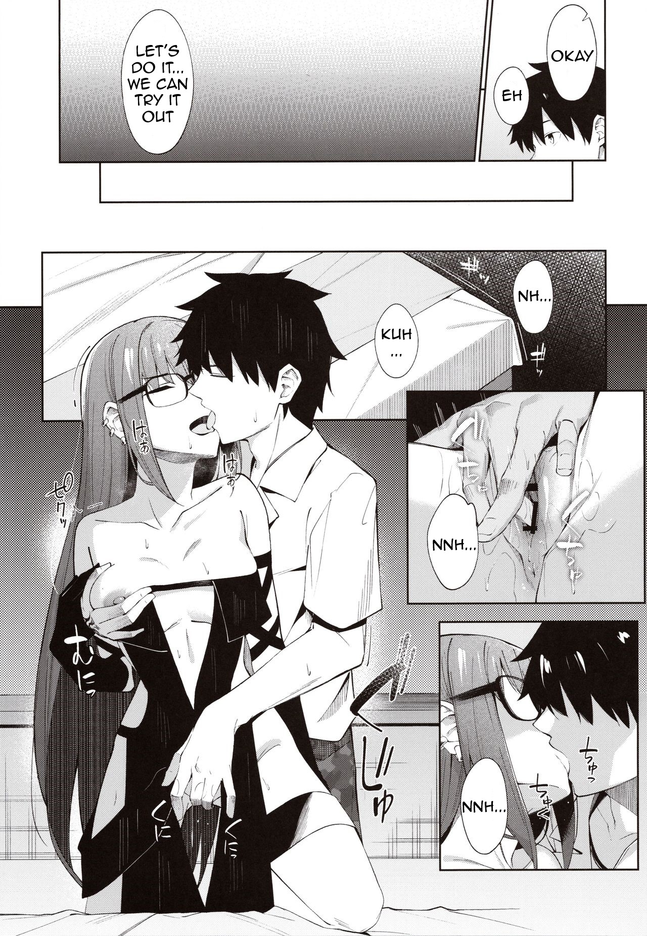 Ore no Kininaru Senpai page 8 full
