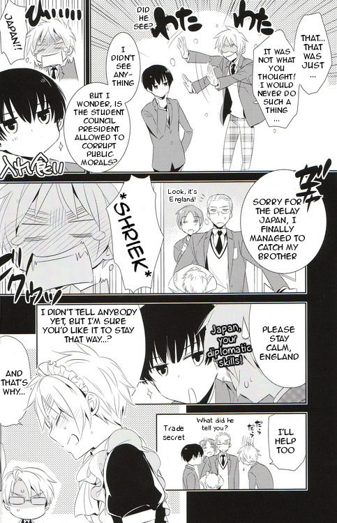 Doushite Kounatta! | How did that happen! page 10 full