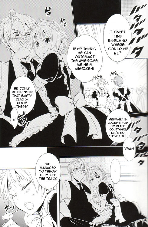 Doushite Kounatta! | How did that happen! page 7 full