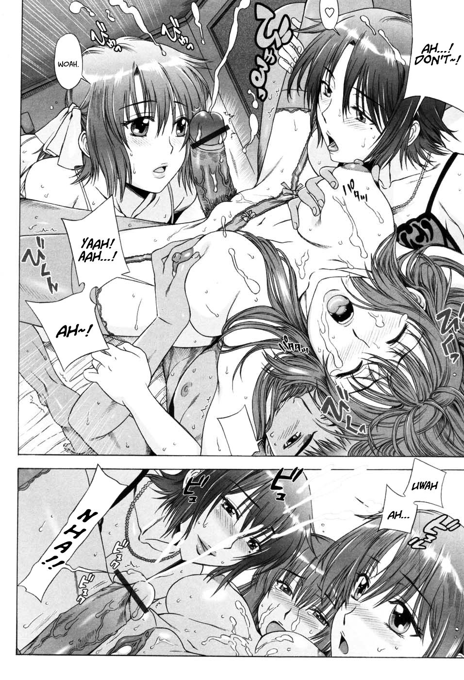Yuuwaku no Hanazono | Flower Garden of Temptation Ch. 7 page 2 full