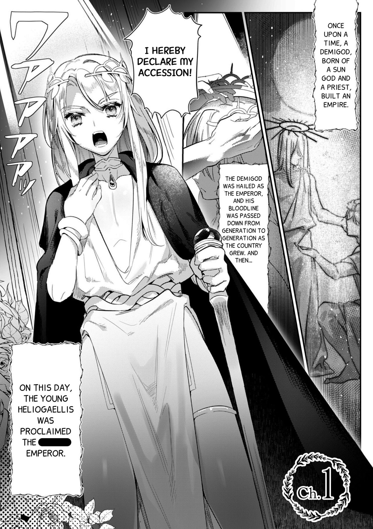 Intou Kyuuteishi ~Intei to Yobareta Bishounen~ Ch. 1 | Records of the Lascivious Court ~The Beautiful Boy  Who Was Called the “Licentious Emperor”~ Ch. 1 page 3 full