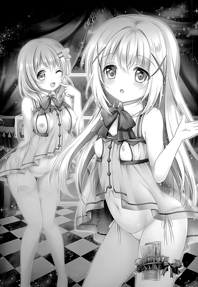 Baishun Kissa Rabbit House e Youkoso! page 5 full