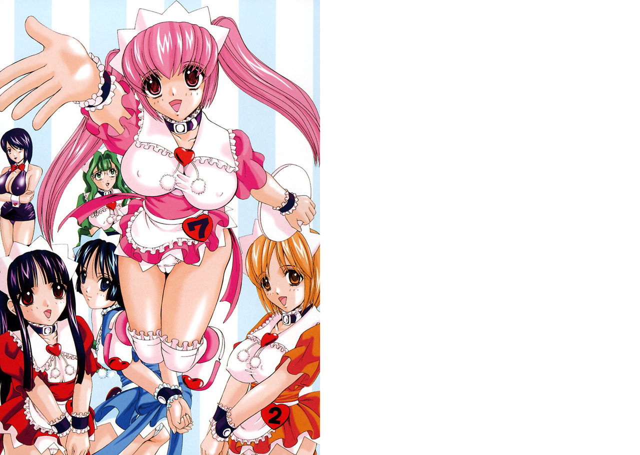 Famiresu Senshi Purin Vol.6 page 2 full