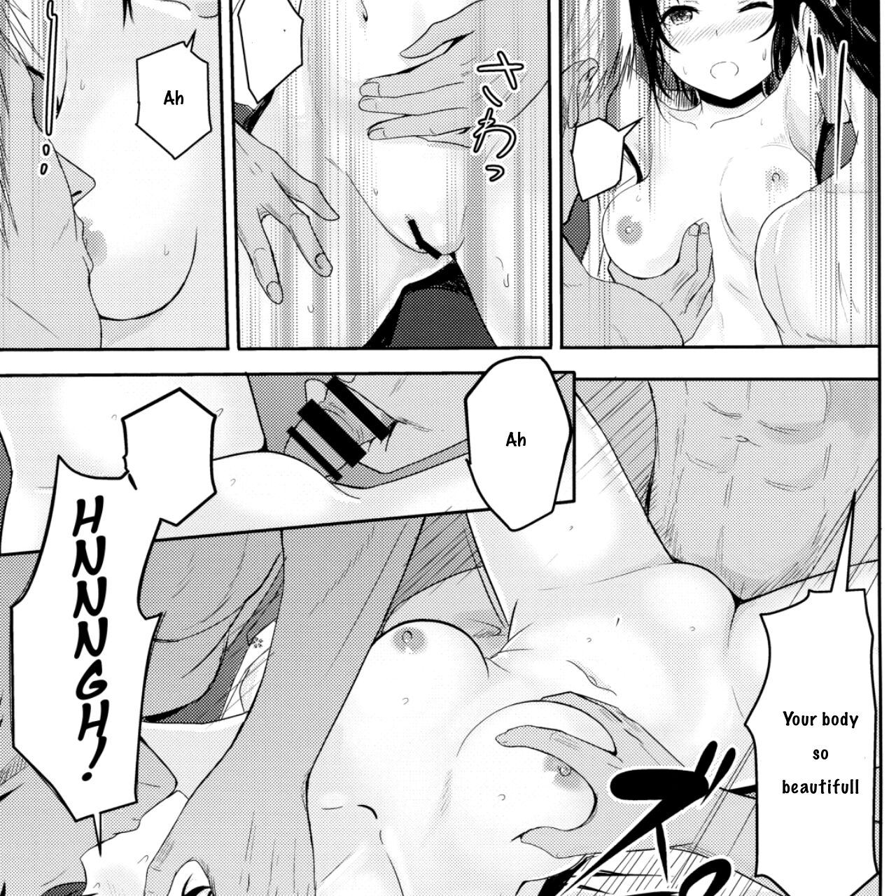 The love is unforgettable page 10 full