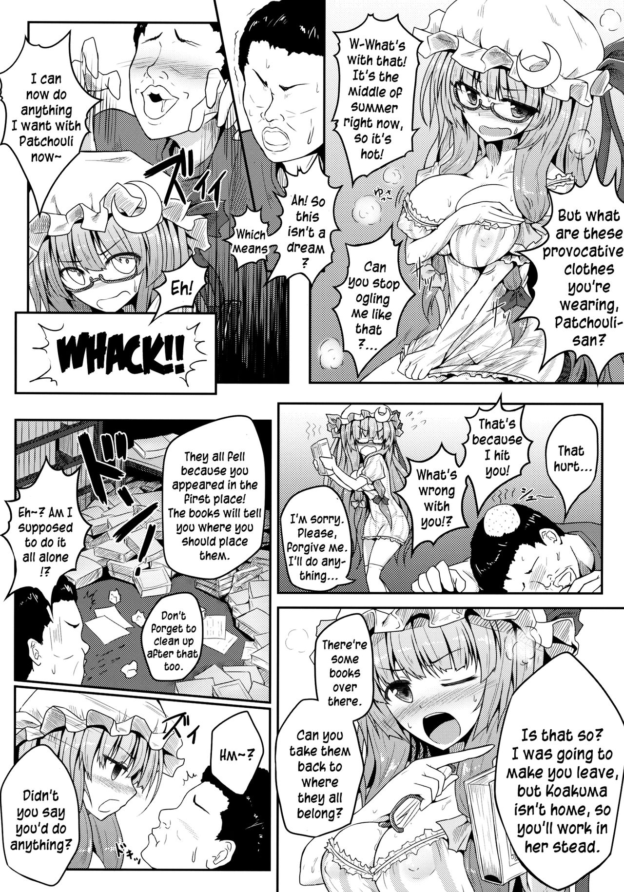 Mu-chouli~! page 5 full