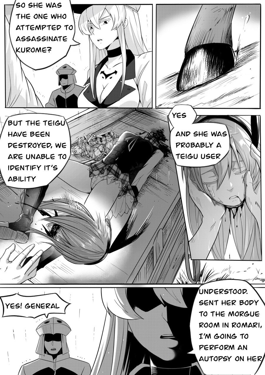 Chelsea: kill the lover page 7 full