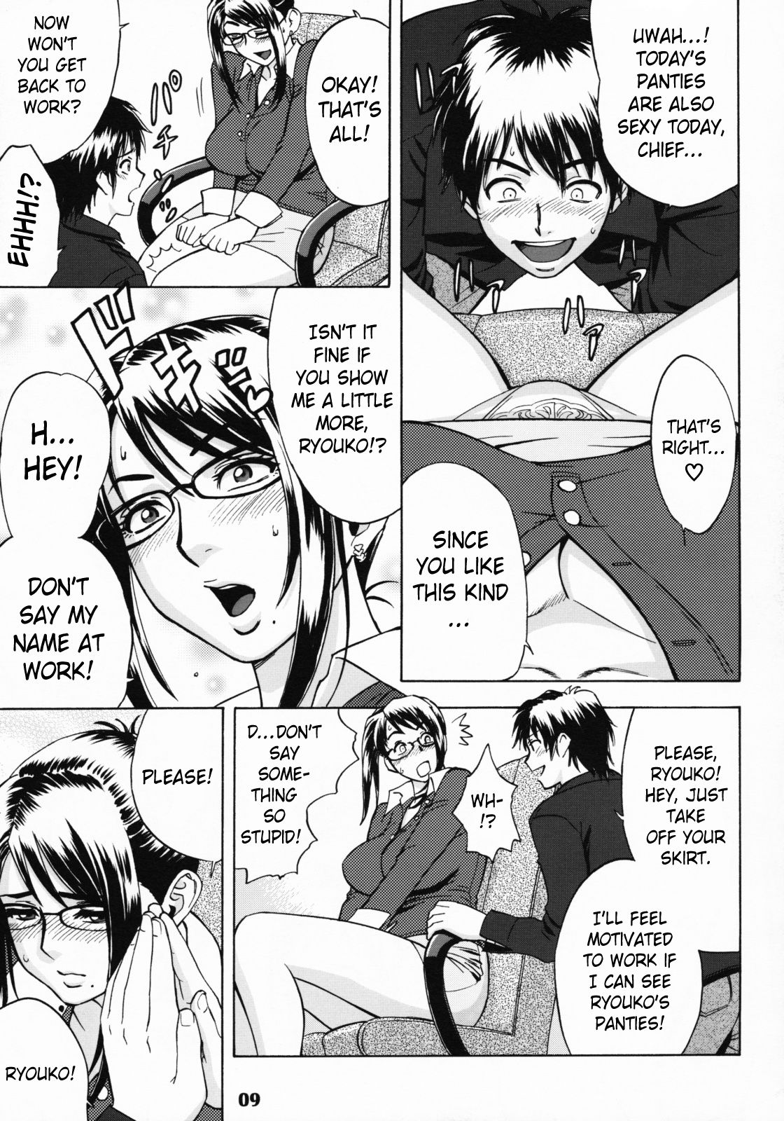 Zangyou de Good Job! page 8 full