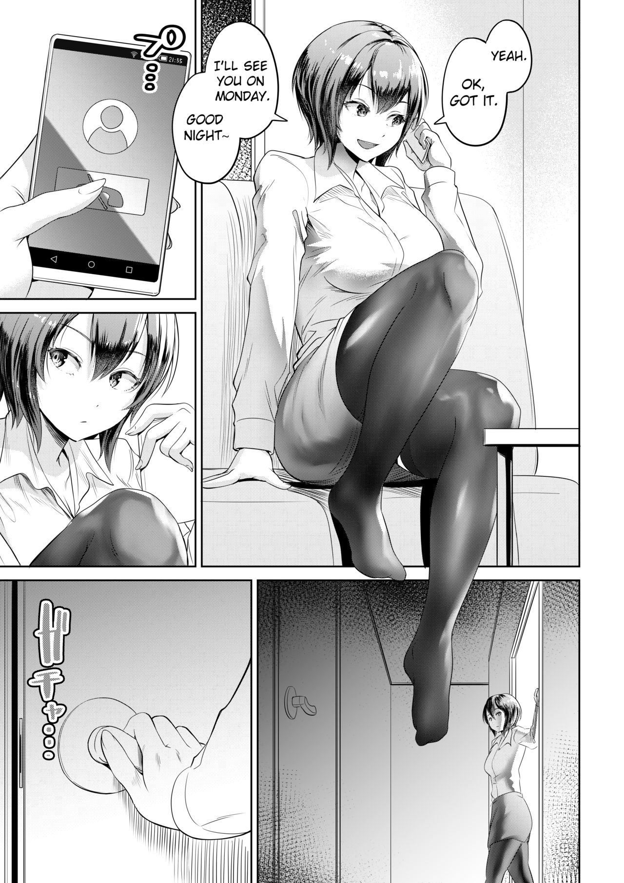 Futanari-san no Shuumatsu no Tanoshimi | Ms. Futanari's Weekend Amusement page 1 full