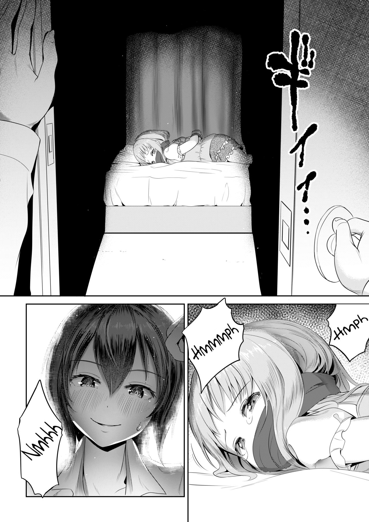 Futanari-san no Shuumatsu no Tanoshimi | Ms. Futanari's Weekend Amusement page 2 full