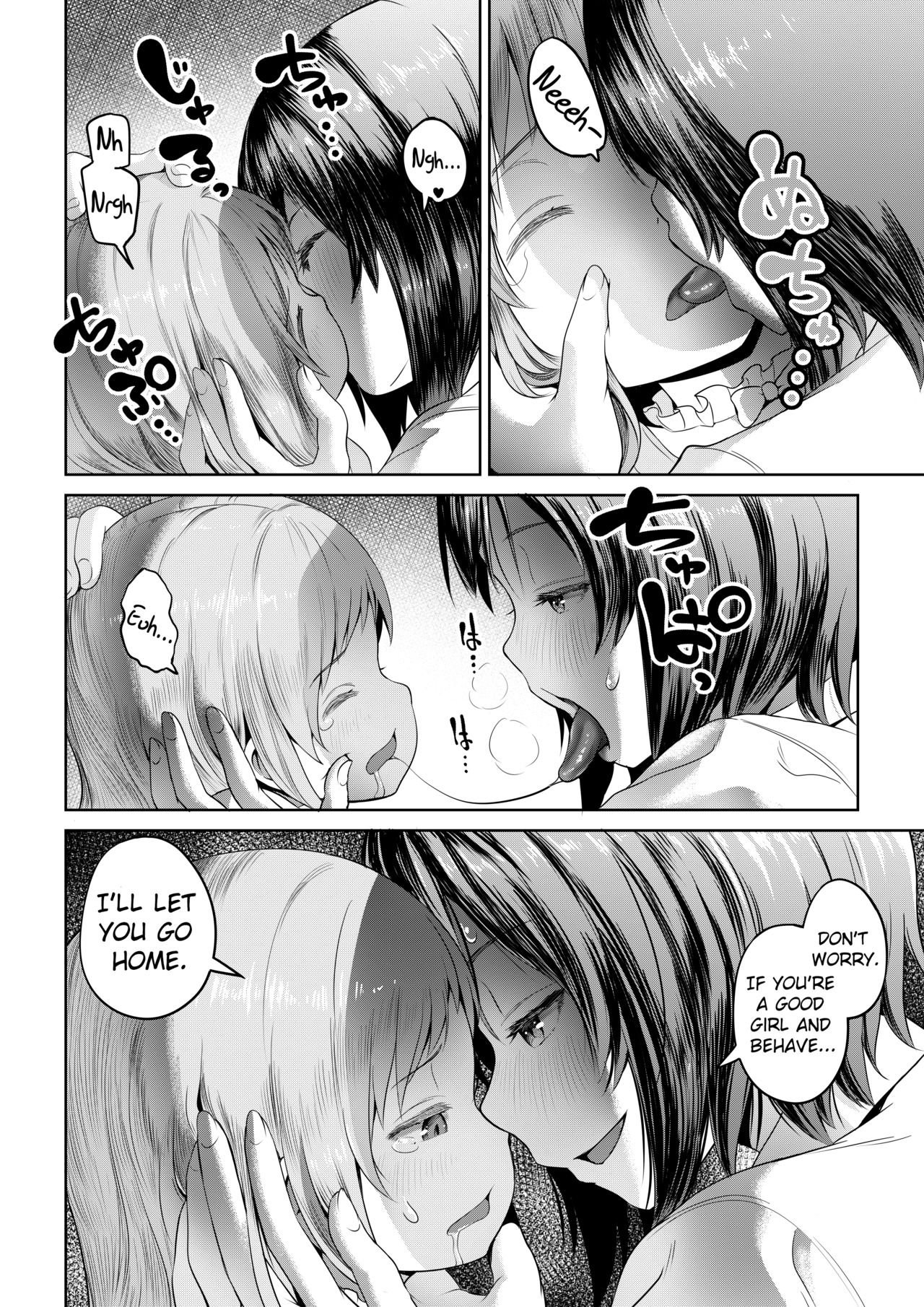 Futanari-san no Shuumatsu no Tanoshimi | Ms. Futanari's Weekend Amusement page 4 full
