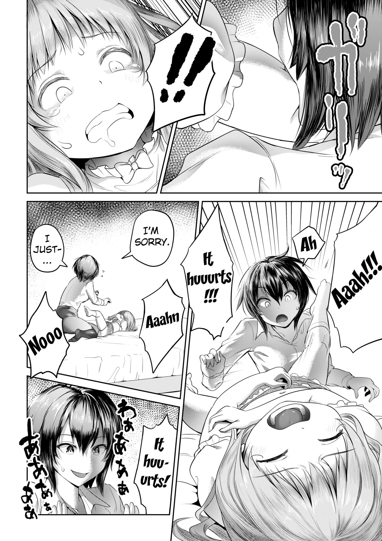 Futanari-san no Shuumatsu no Tanoshimi | Ms. Futanari's Weekend Amusement page 6 full