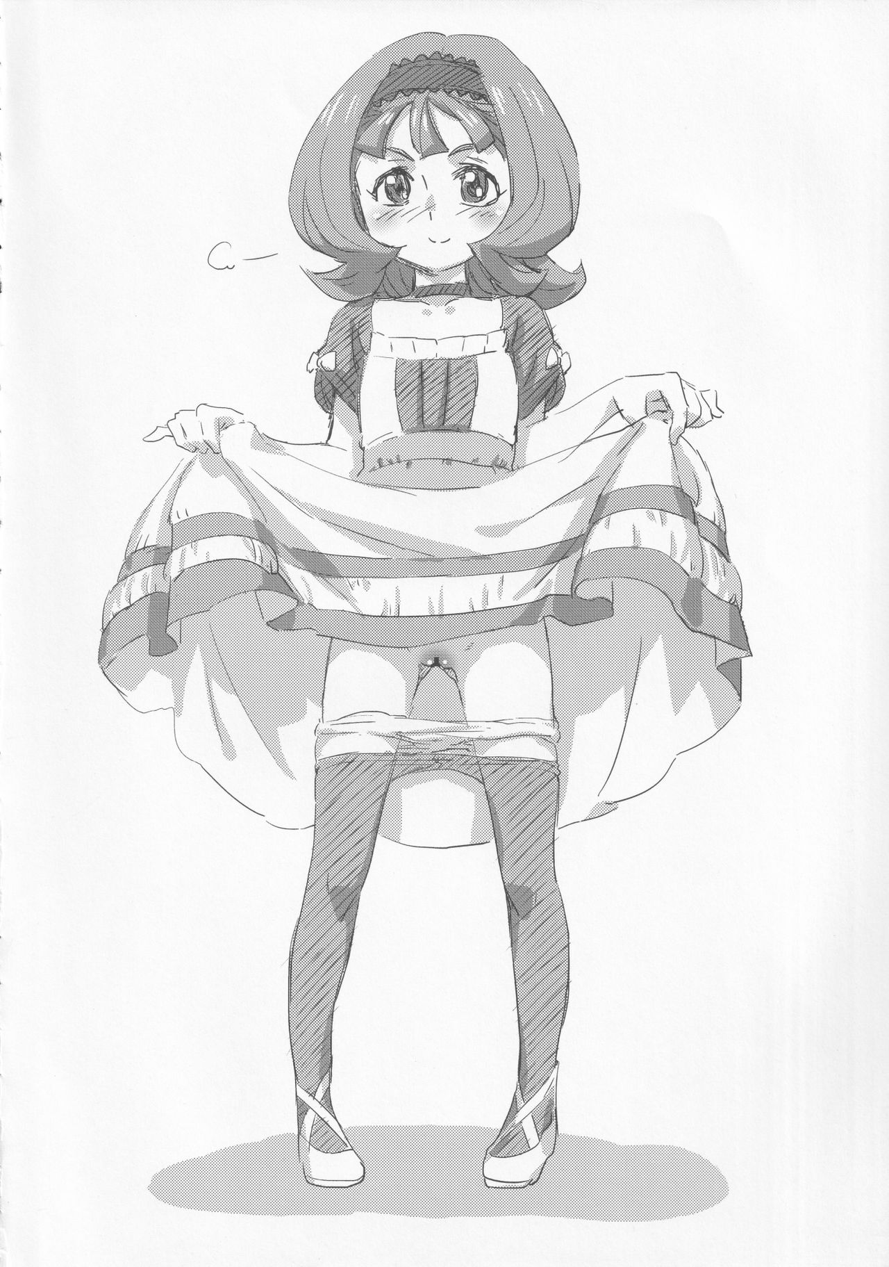 Okosama Lunch Box G page 9 full