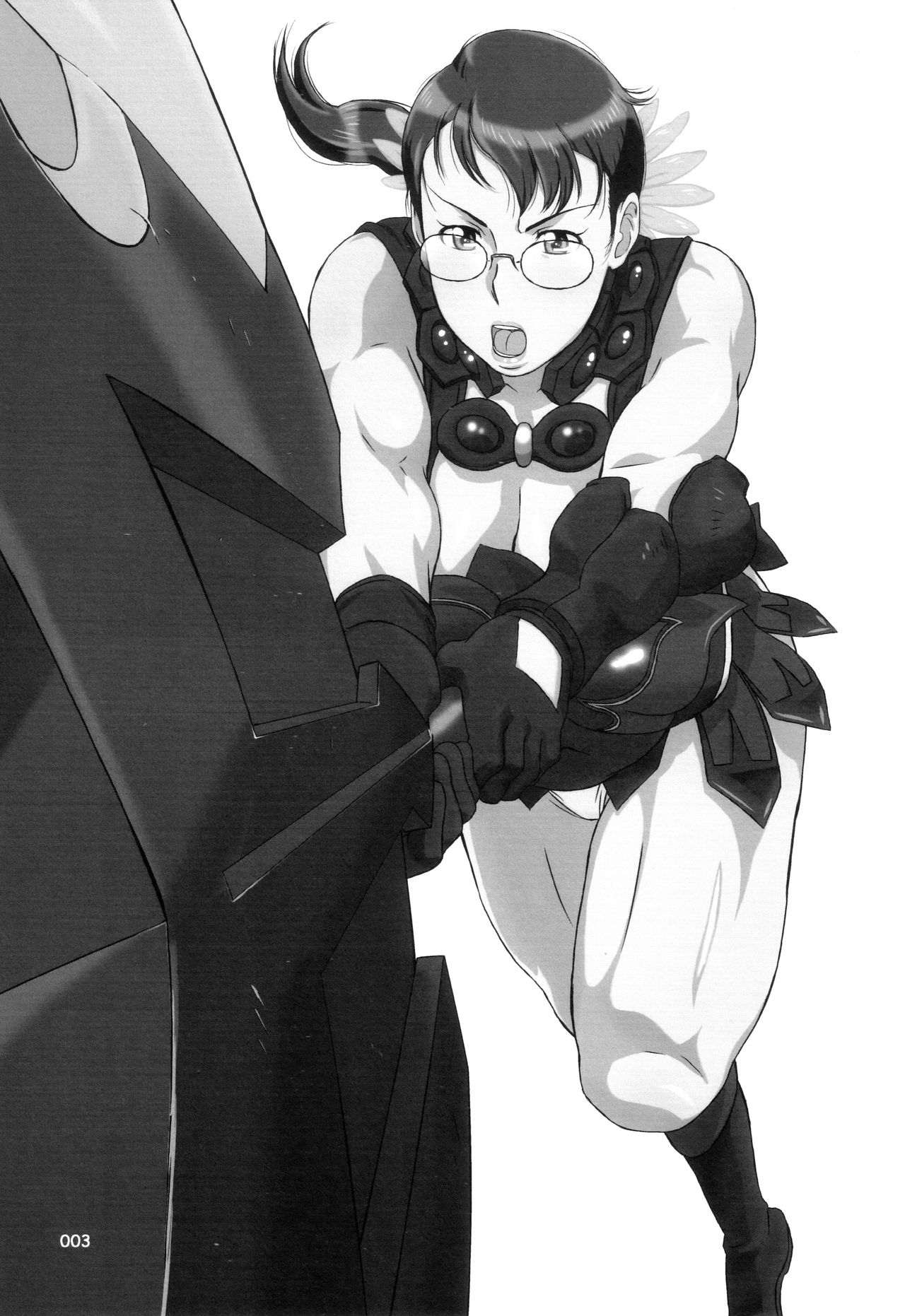 Package Meat 4.5 page 3 full