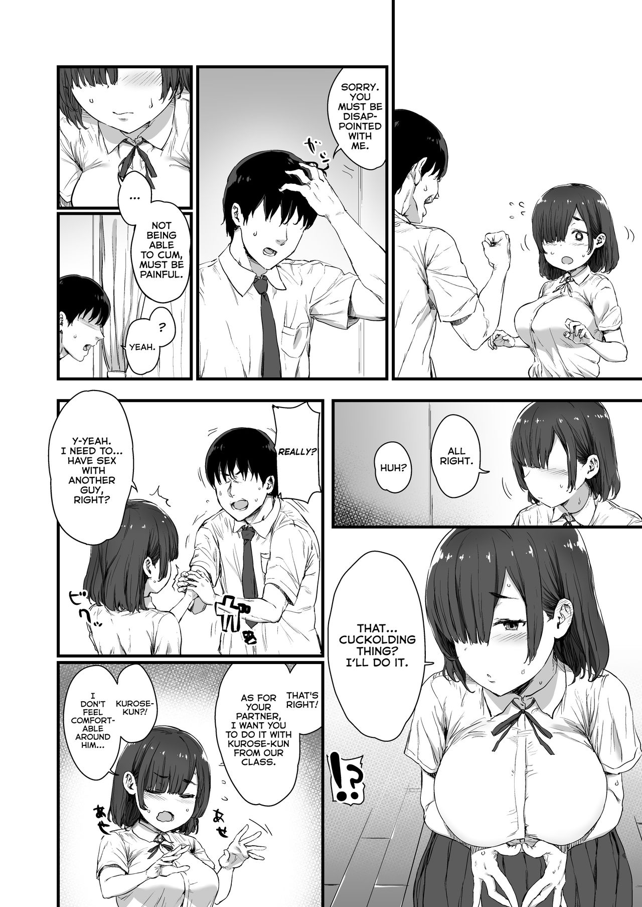Kareshi ni Tanomarete Dakareru Mei-san page 4 full