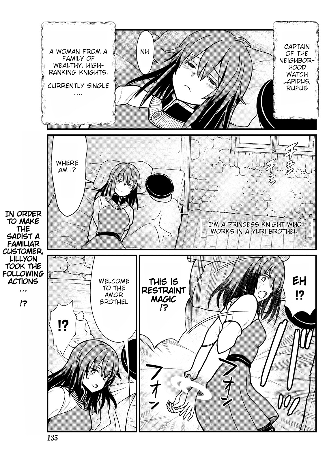 Kukkorose no Himekishi to nari, Yuri Shoukan de Hataraku koto ni Narimashita. 5 page 3 full