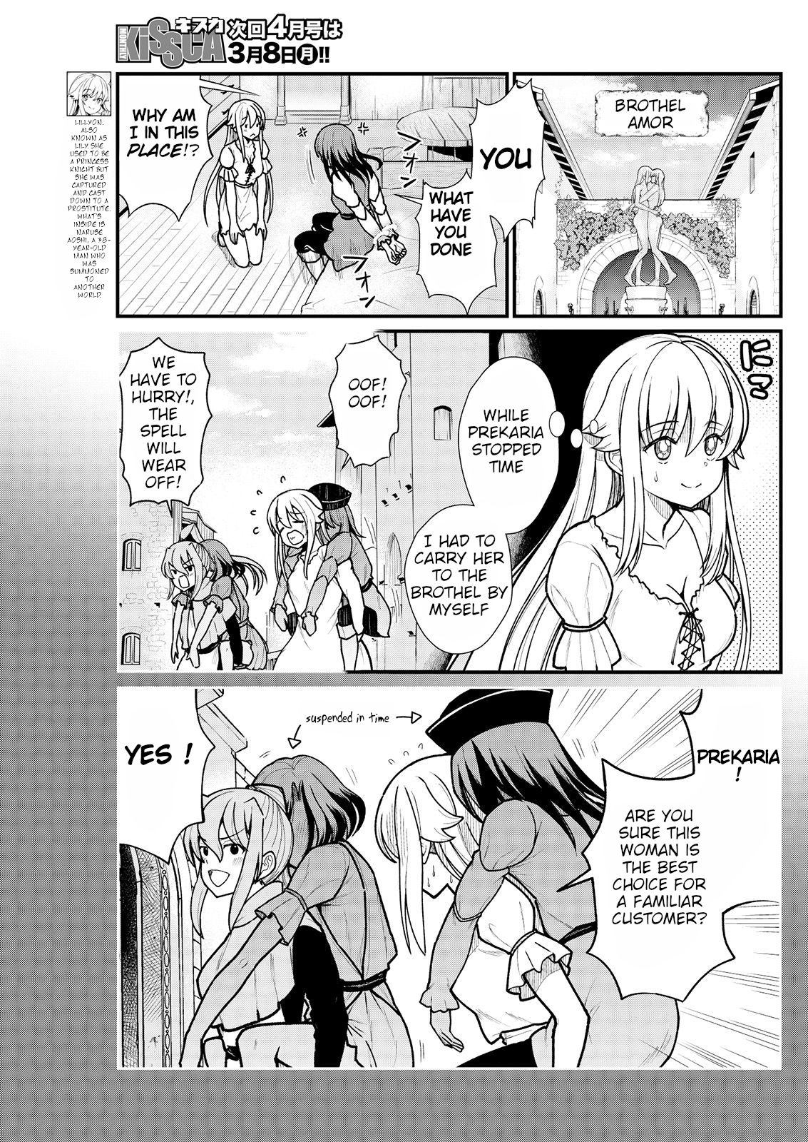 Kukkorose no Himekishi to nari, Yuri Shoukan de Hataraku koto ni Narimashita. 5 page 5 full