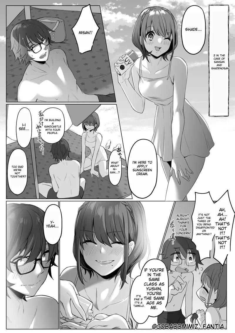Maid to Shitsuji no Kaki Kyuuka -Zenpen- page 6 full