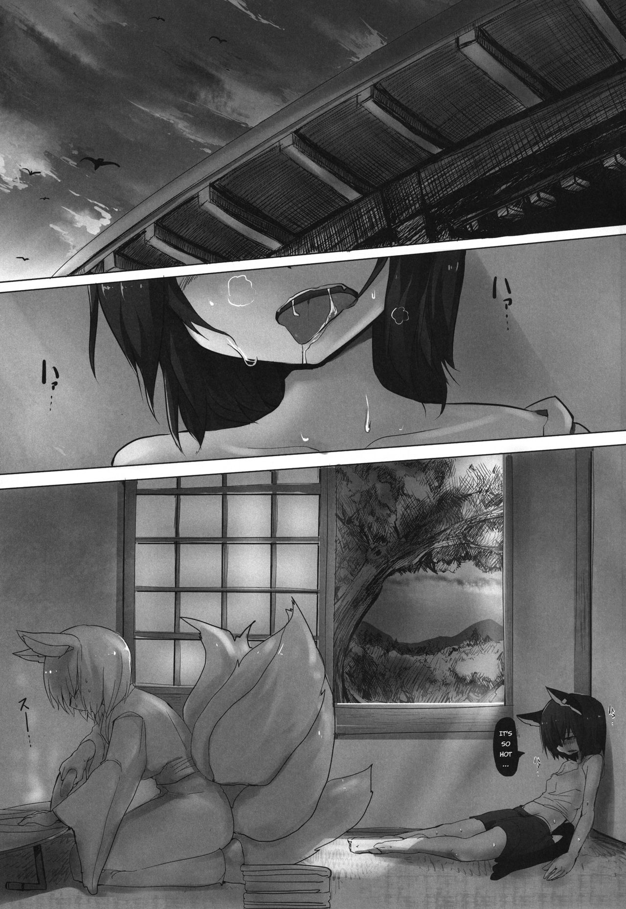 Shikigami Charming page 3 full