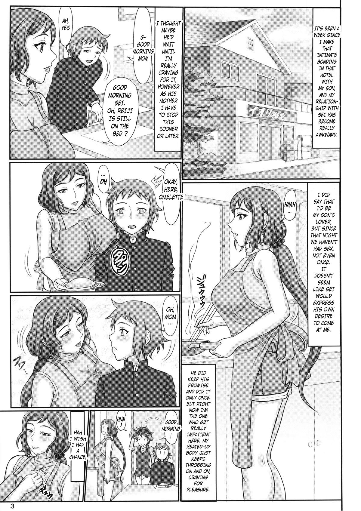 Haha Netori 2 Mama-tenchou Jitaku Kanraku Hen page 3 full