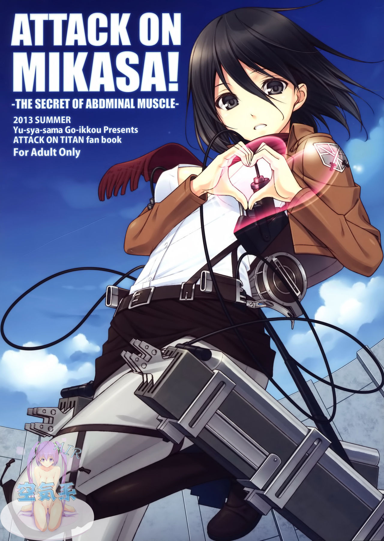 ATTACK ON MIKASA page 2 full