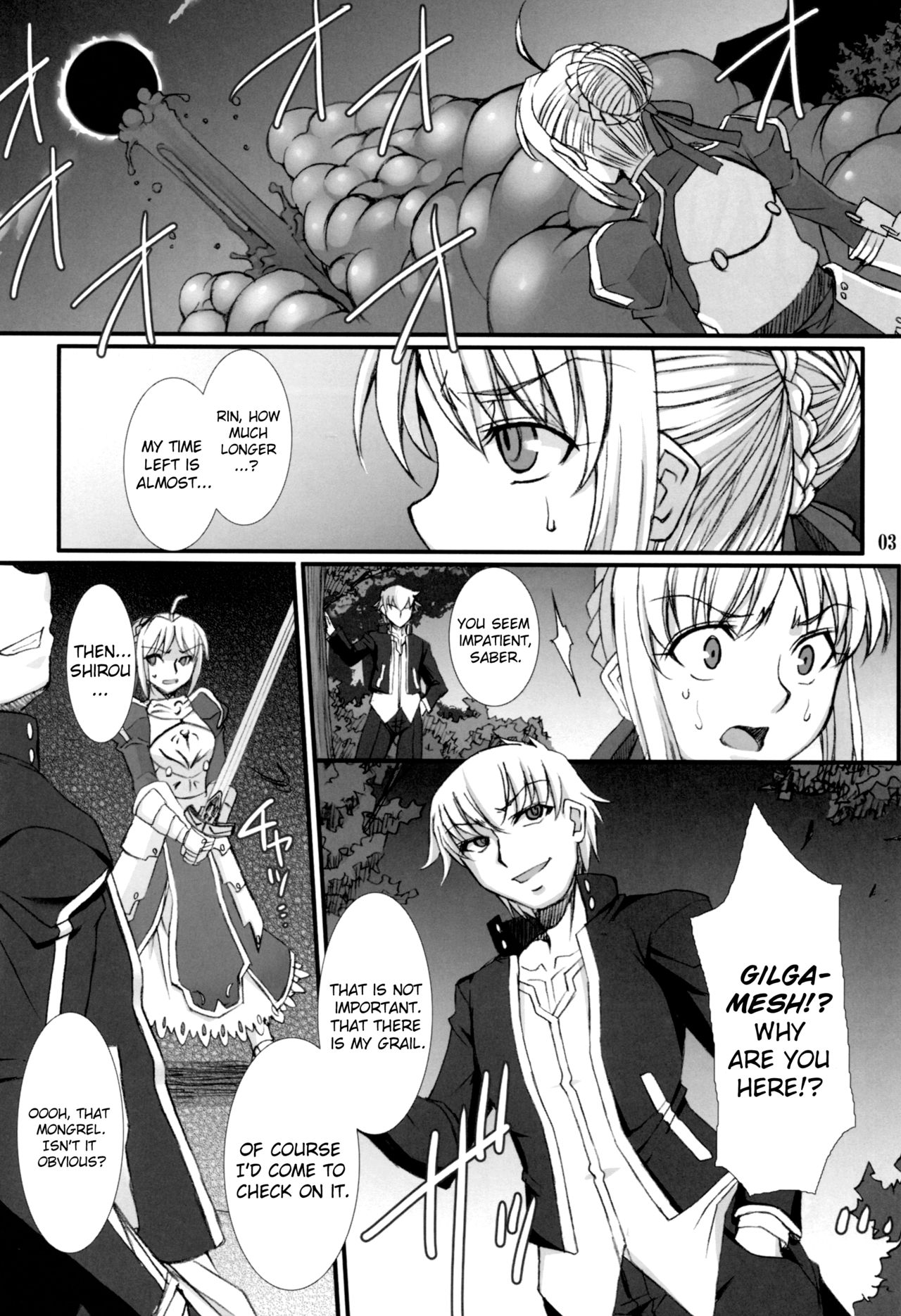 Rin Kai -Kegasareta Aka- | Rin Destruction -Stained Red- page 3 full