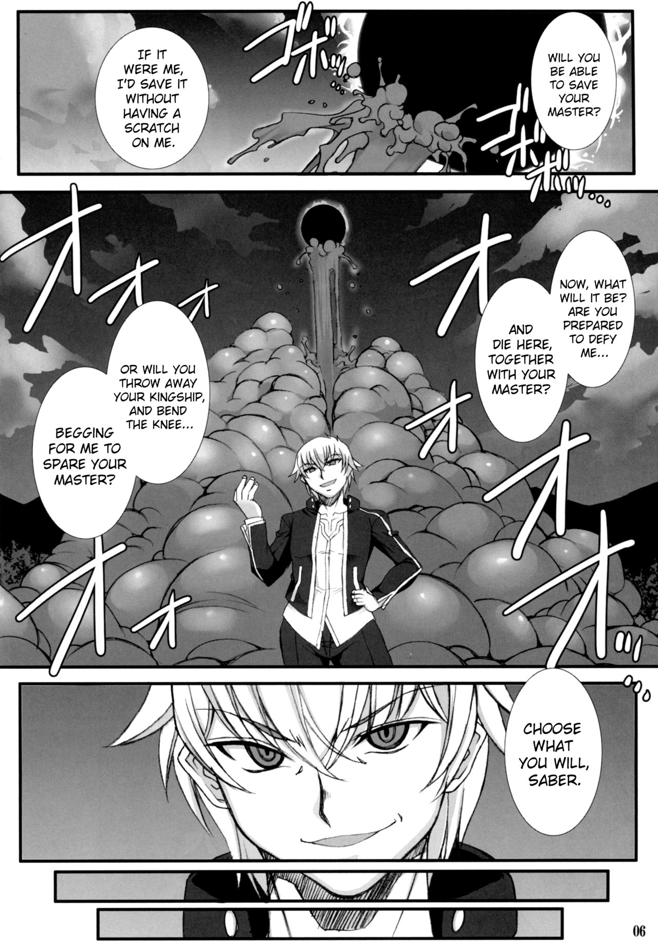 Rin Kai -Kegasareta Aka- | Rin Destruction -Stained Red- page 6 full
