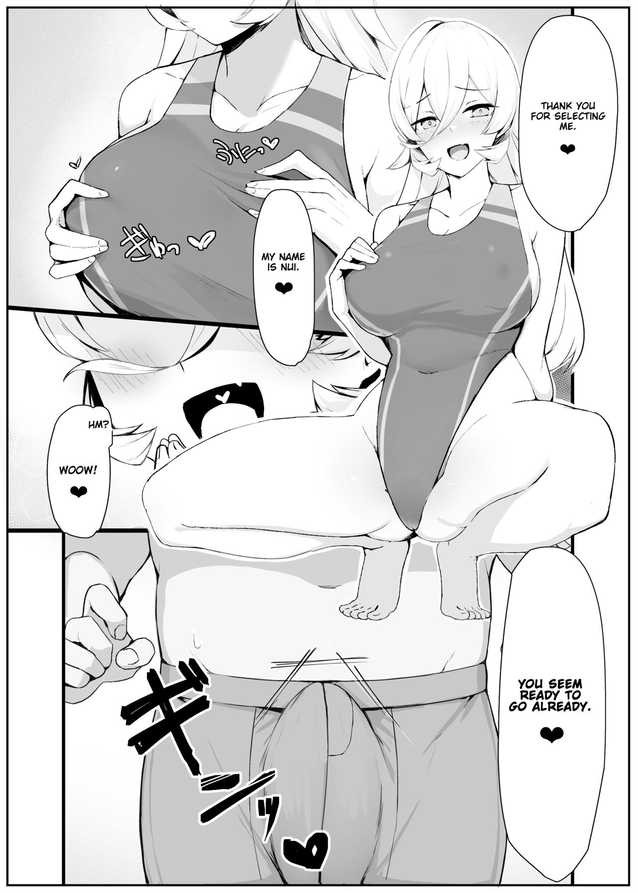 Liver o Shimei dekiru Fushigi na Omise | A Strange Establishment Where You Can Request Streamers page 3 full