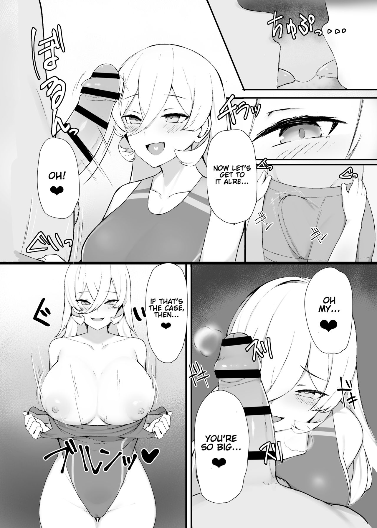 Liver o Shimei dekiru Fushigi na Omise | A Strange Establishment Where You Can Request Streamers page 5 full