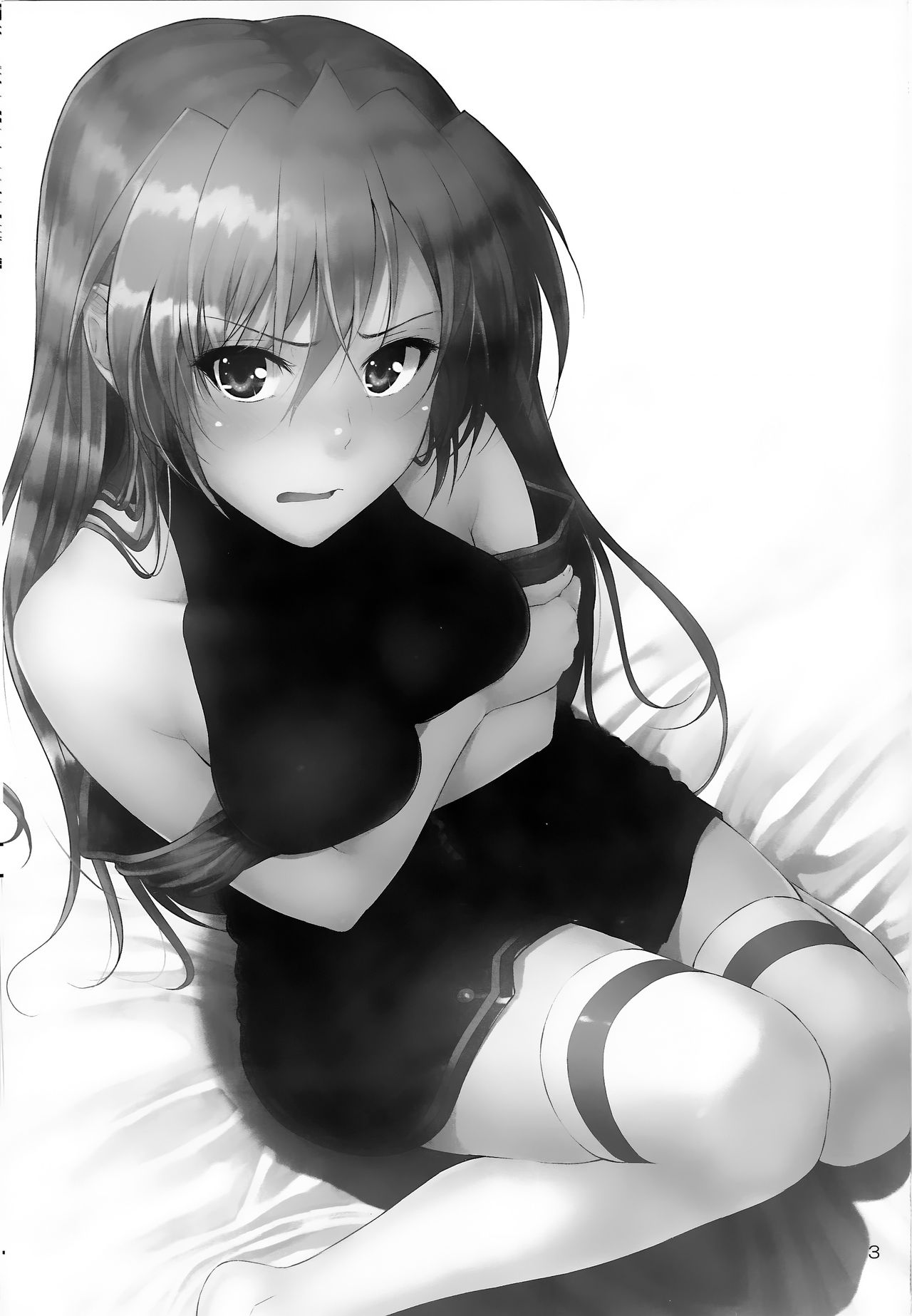 Home Sweet Home ~Teana Hen~ page 2 full