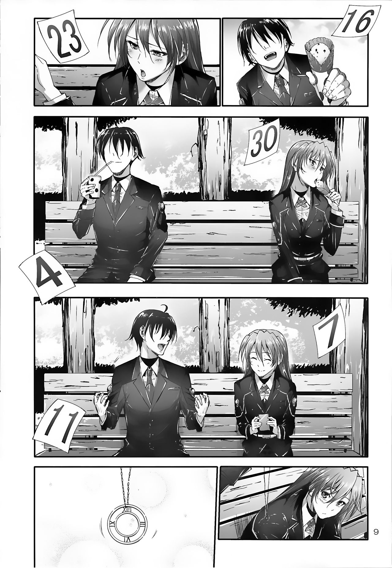 Home Sweet Home ~Teana Hen~ page 8 full