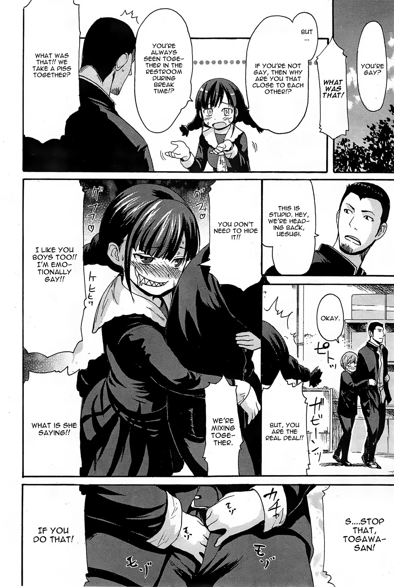 Togawa!? page 4 full