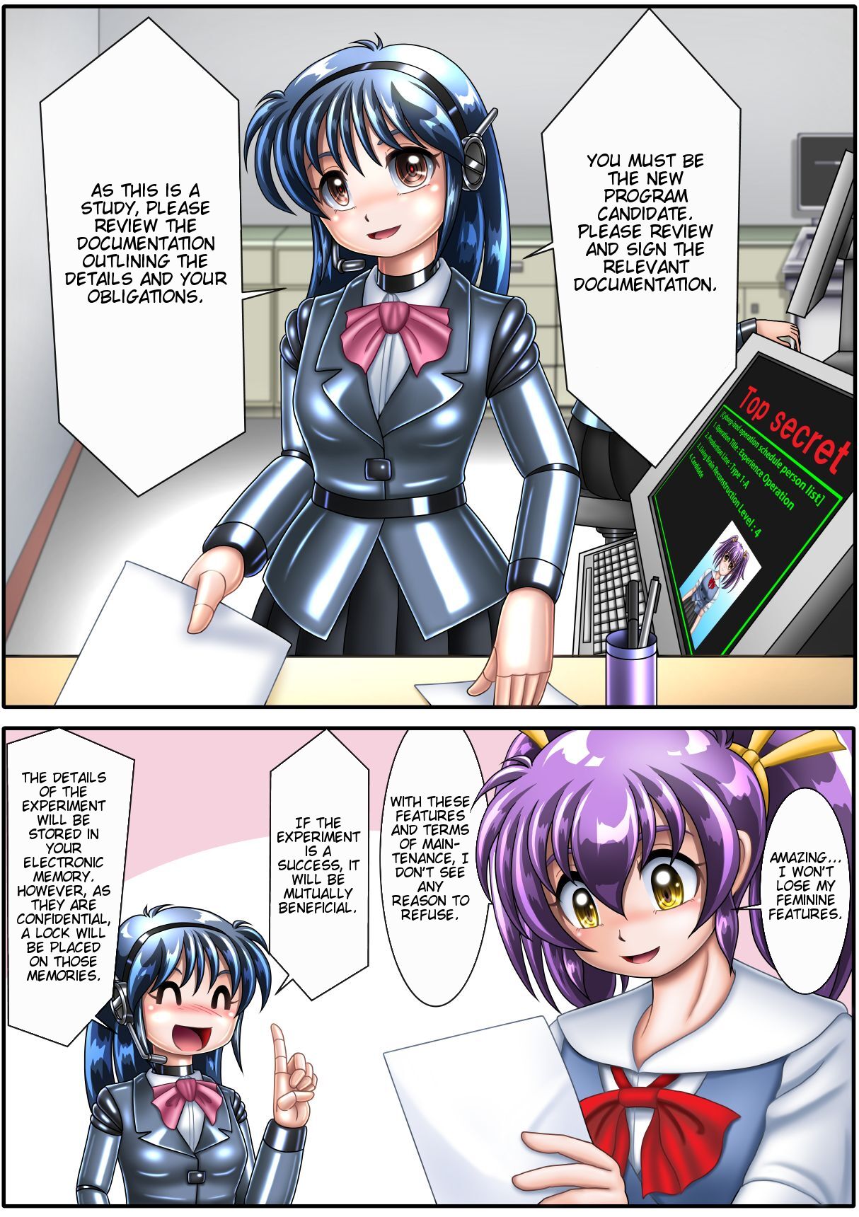 Ayuka Cyborg ni Nacchaimasu | Ayuka will become a cyborg. page 3 full