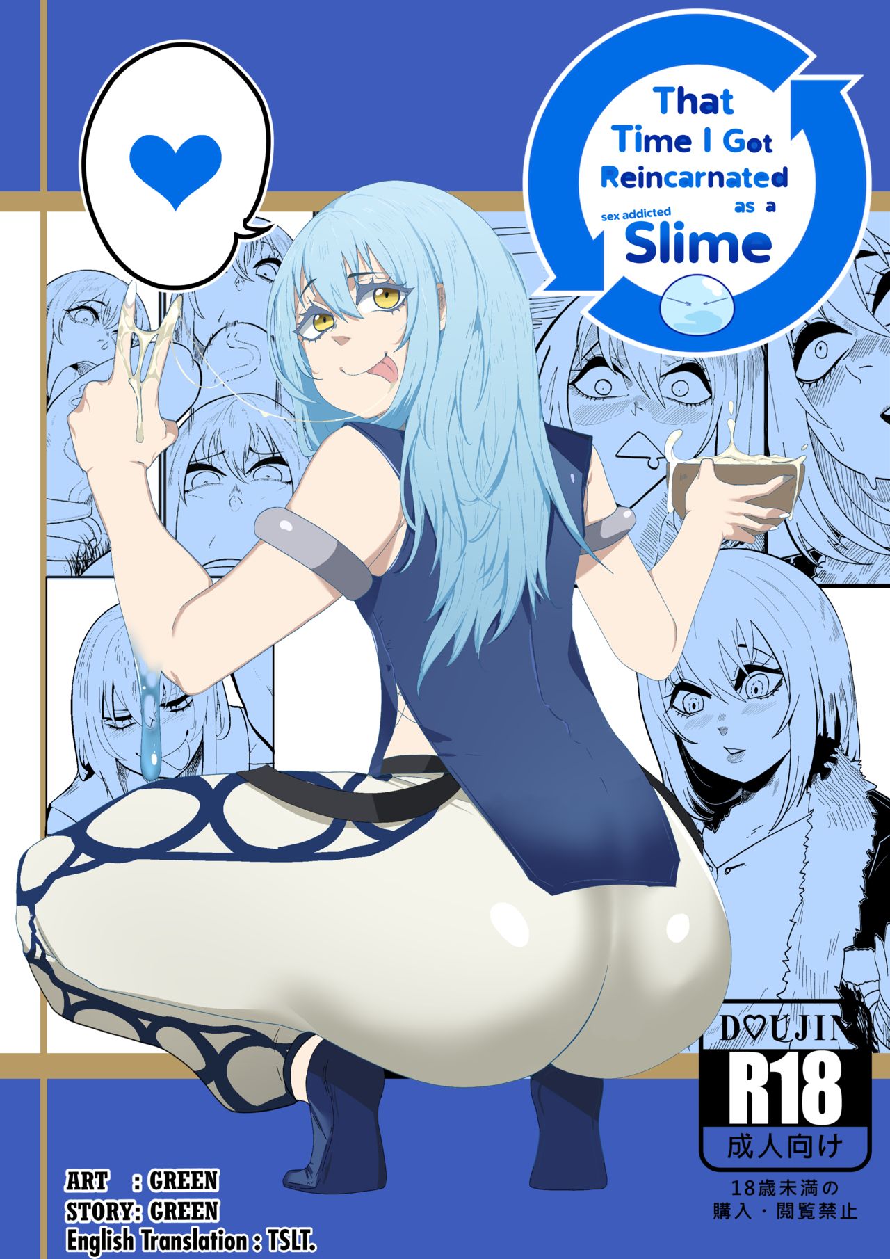 That Time I Got Reincarnated as a Bitchy Slime page 2 full