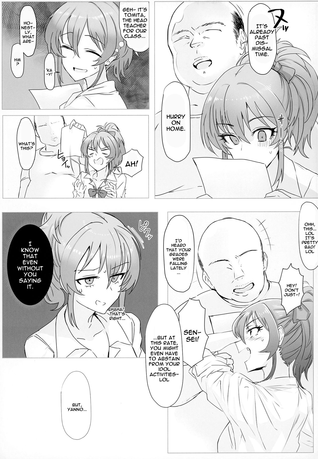 Mika-chan no Himitsu no Hoshuu | Mika-chan's Secret Supplementary Lessons page 4 full