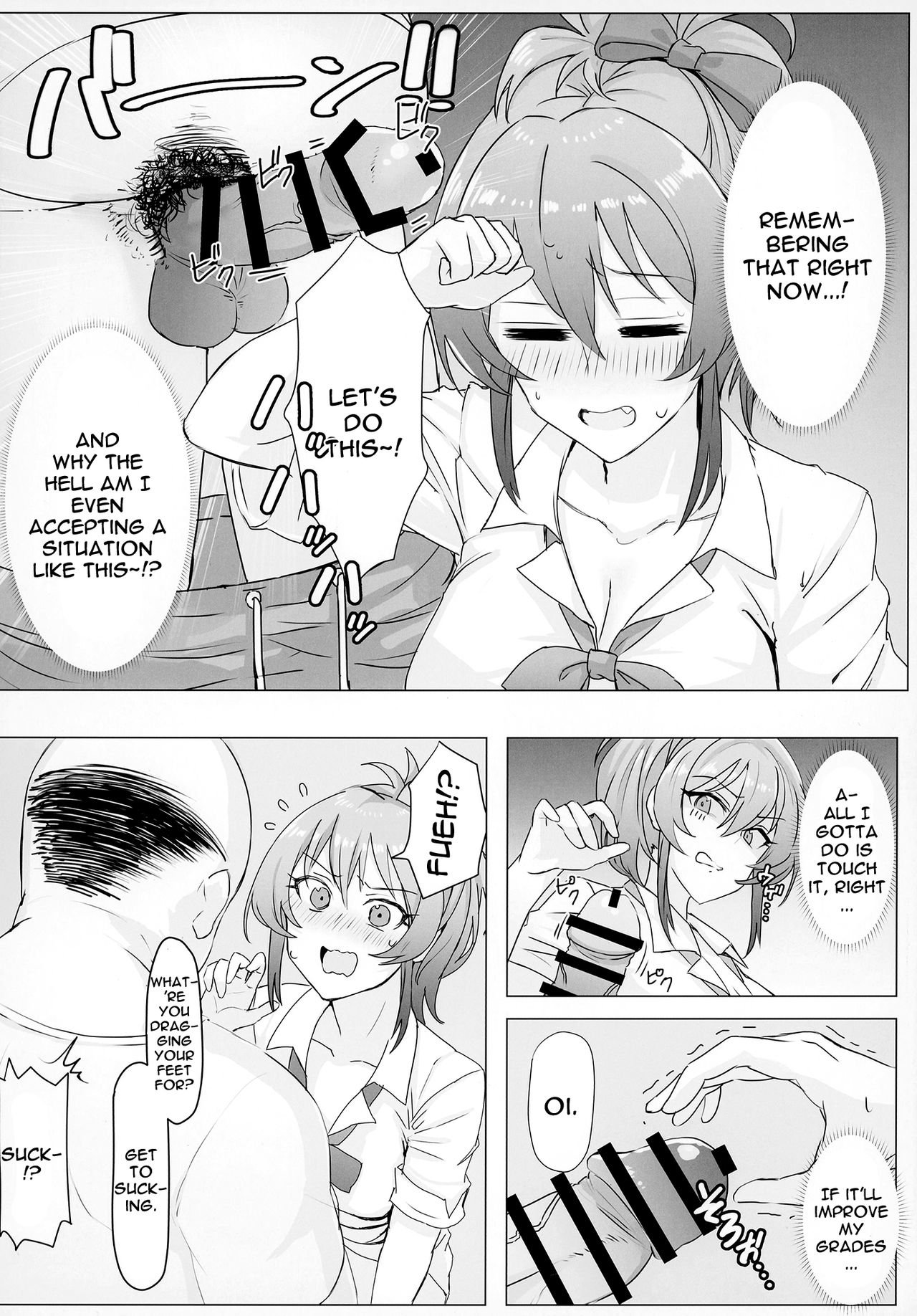 Mika-chan no Himitsu no Hoshuu | Mika-chan's Secret Supplementary Lessons page 7 full