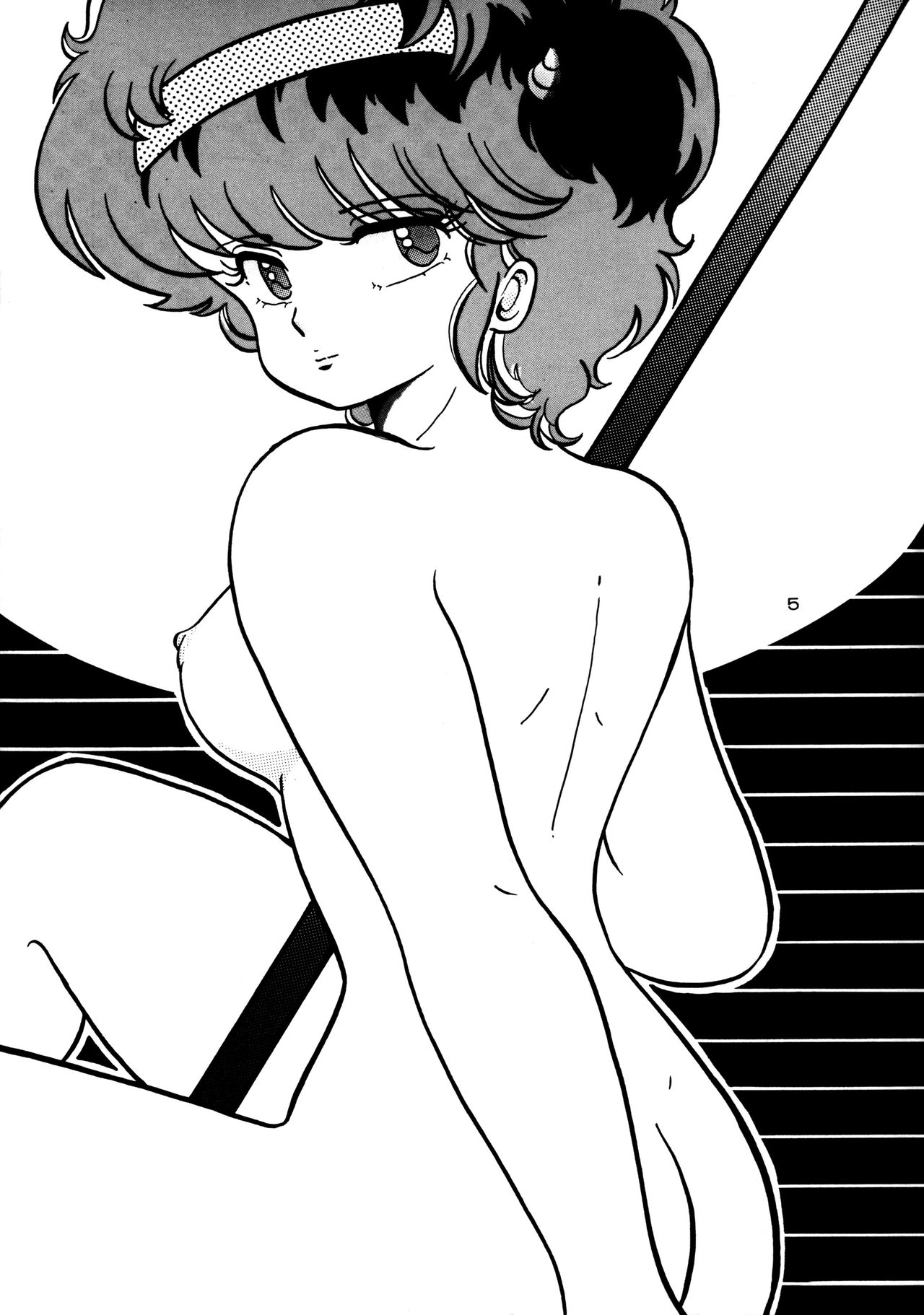 SPARTAN X Jun page 5 full