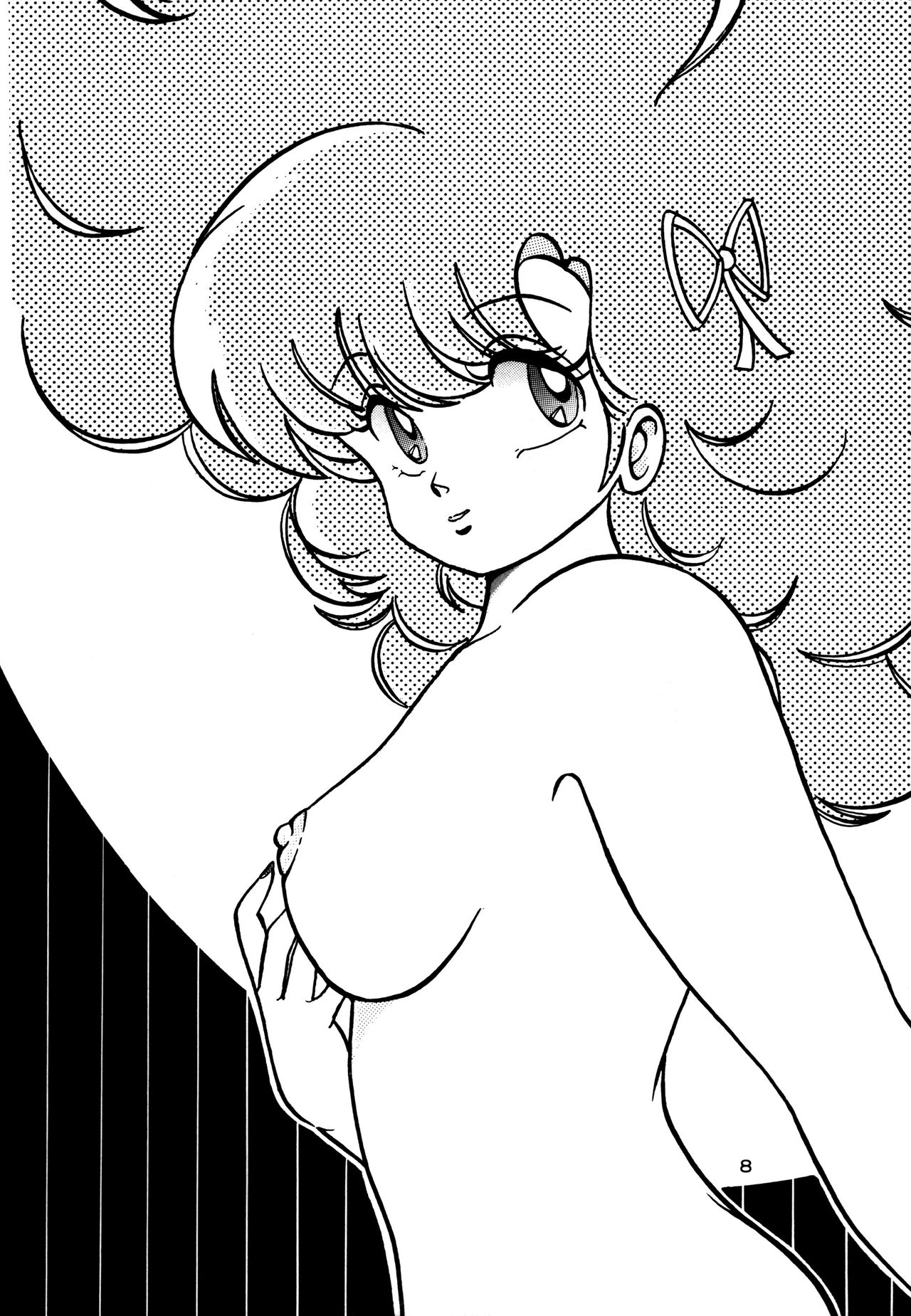 SPARTAN X Jun page 8 full